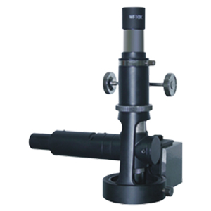Portable Handheld Metallurgical Microscope 